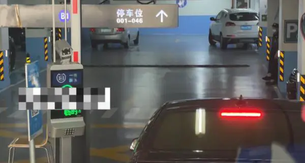 “它不能做到，那我还预约啥？”这款停车软件遭质疑，回应来了！