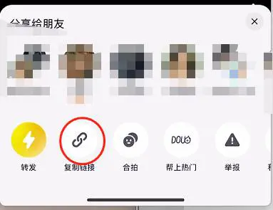 怎么识别抖音里的音乐