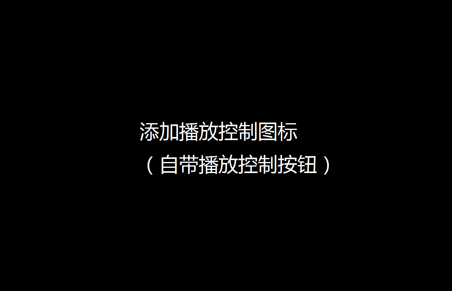 0015673b75f429f24ad89bea1fa3842