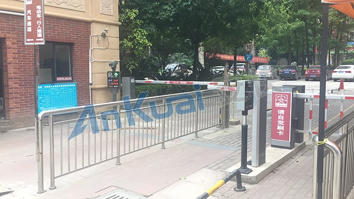 小区停车场系统