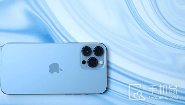 iPhone13promax怎么用NFC刷门禁卡