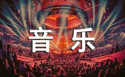 为影片添加背景音乐的方法