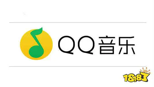 下载QQ音乐官方电脑版