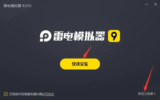 创作猫电脑版截图