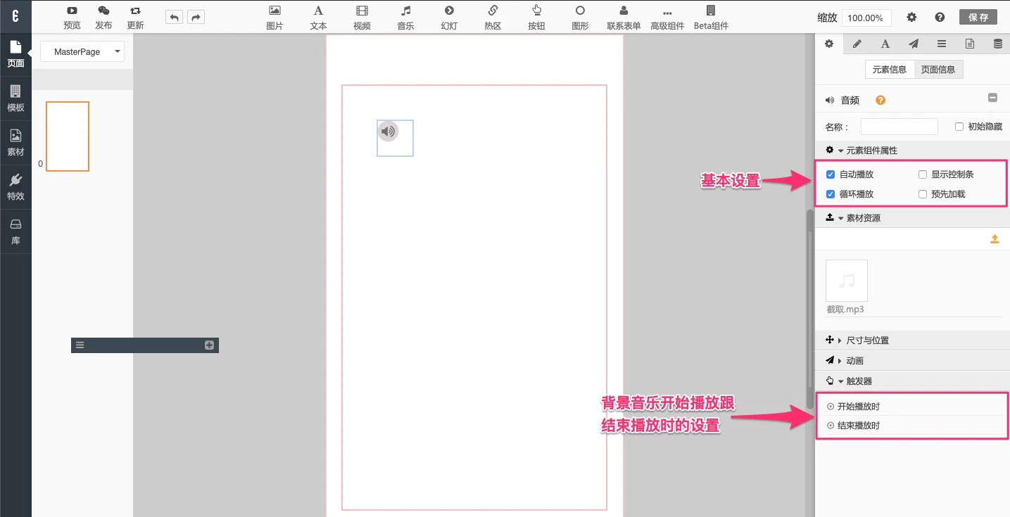 0015caf1a5099dccf27f206faf5405f