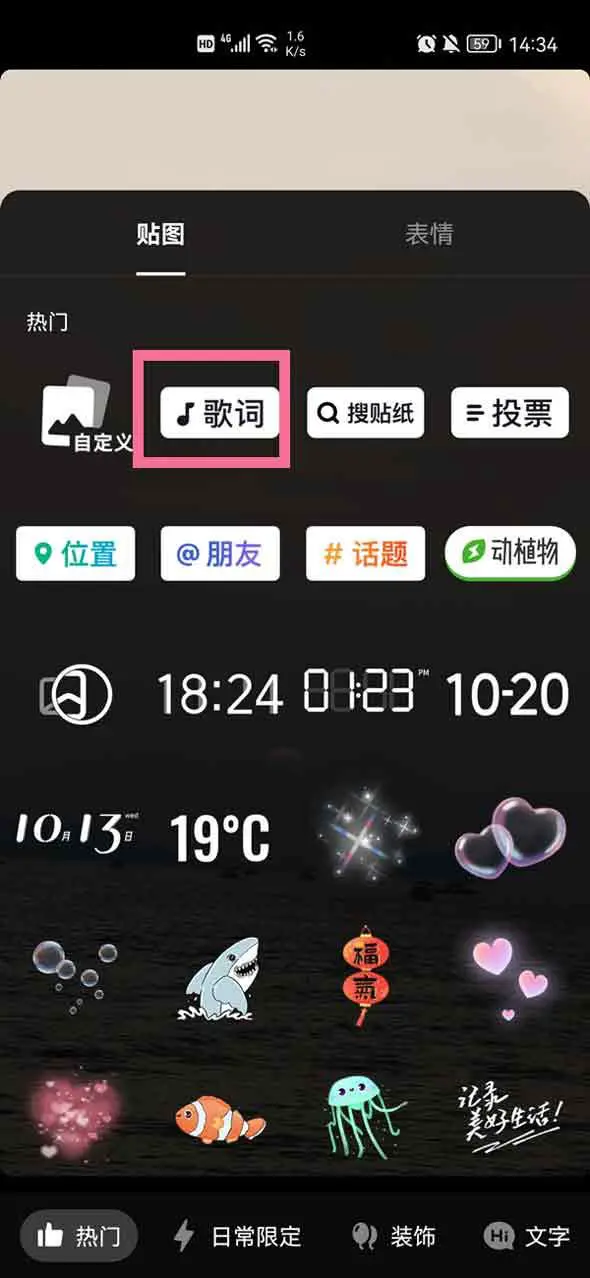 2022031610142425 2022031610142425