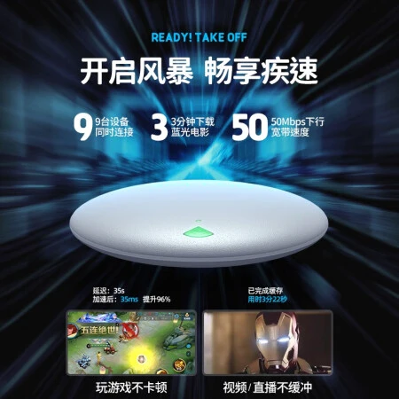 纳图森（Natusu） 随身wifi无线网卡4g移动智能热点 纯流怎么样？评价如何？