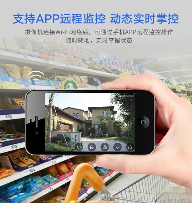 监控摄像机如何连接到手机手机APP远程连接常用方法-有驾 监控摄像机如何连接到手机手机APP远程连接常用方法-有驾