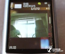 图像与声光联动报警 家庭立体监控新体验 