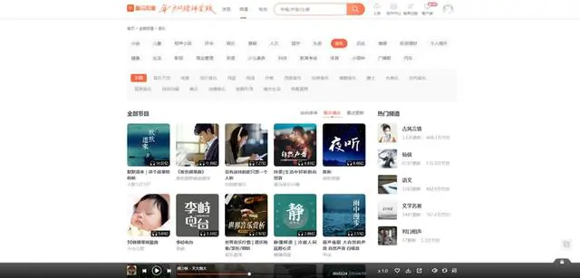 车载音乐去哪下载?-有驾 车载音乐去哪下载?-有驾