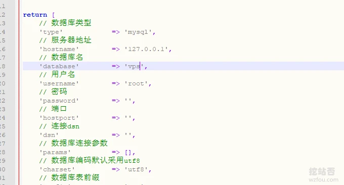 VPS主机库存上货调整数据库连接