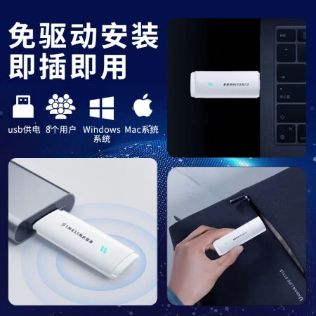 真相选择说说信翼随身wifi免插卡移动卡托随行无线wifi便携笔记本即质量好吗？解析怎么样？实情爆料细节！
