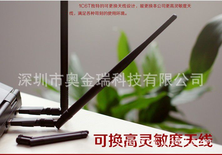 QQ图片20130729152216