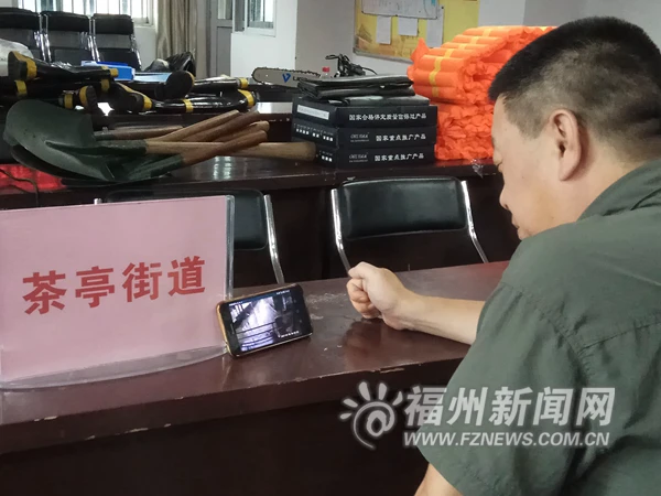 台江易涝点全面安装“千里眼” 手机app可远程监控