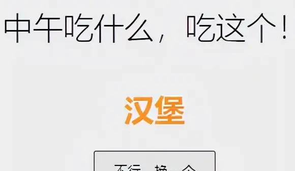 背景视频素材下载免费【好看的视频素材下载】