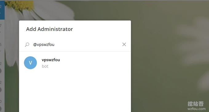 VPS主机库存上货添加管理员