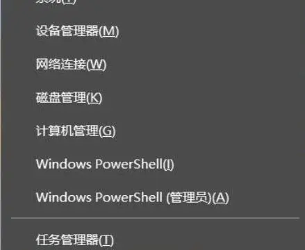 小米摄像头如何连接电脑使用？（简单步骤让你轻松实现家庭监控）