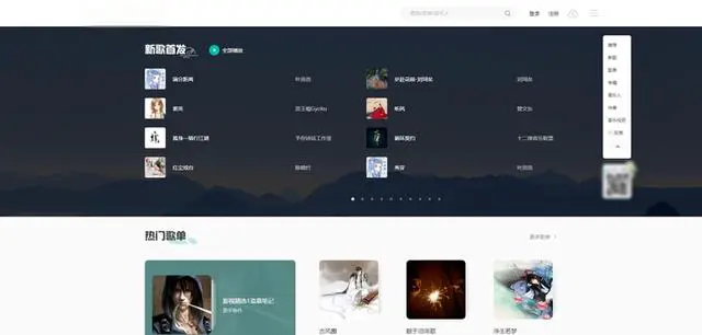 车载音乐去哪下载?-有驾 车载音乐去哪下载?-有驾
