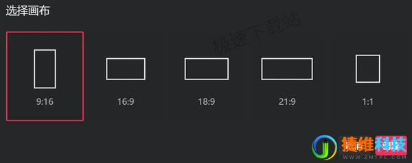 电脑抖音视频剪辑功能在哪找_如何取消视频原声更换背景音乐
