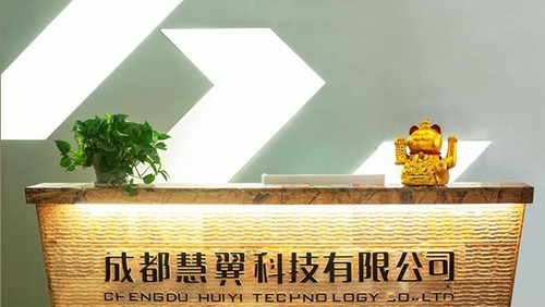 为安全把关 海康威视测温设备了解一下 