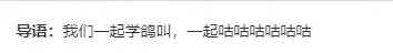 背景视频素材下载免费【好看的视频素材下载】