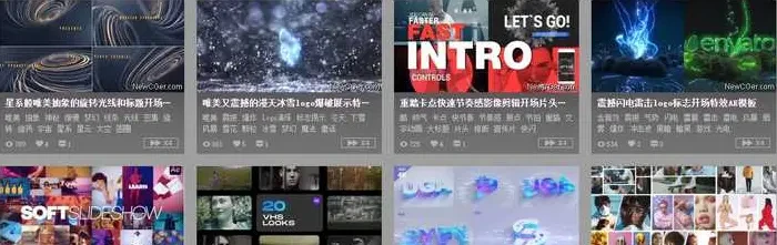背景视频素材下载免费【好看的视频素材下载】