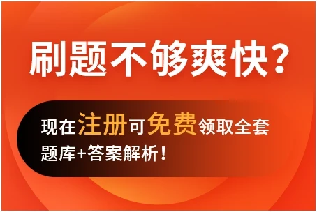 电梯设备安装合同印花税怎么缴税？