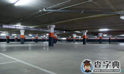 无人值守智能停车系统的实现原理探究1