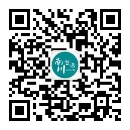qrcode_for_gh_cdf5b974cad3_258.jpg
