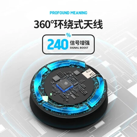 纳图森（Natusu） 随身wifi无线网卡4g移动智能热点 纯流怎么样？属于什么档次？