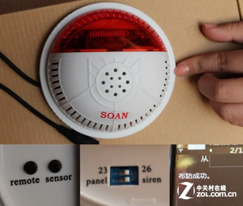 图像与声光联动报警 家庭立体监控新体验 