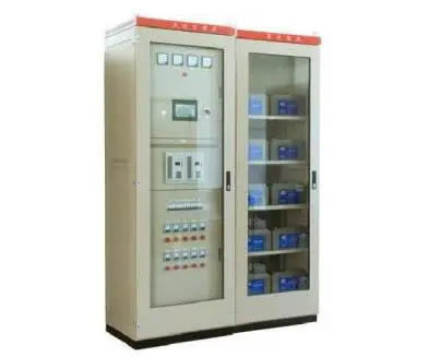 一文看懂直流屏的工作原理及作用