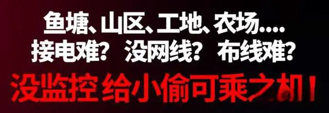 有没有不需要联网就可以工作的监控摄像头?-有驾 有没有不需要联网就可以工作的监控摄像头?-有驾