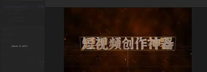 背景视频素材下载免费【好看的视频素材下载】