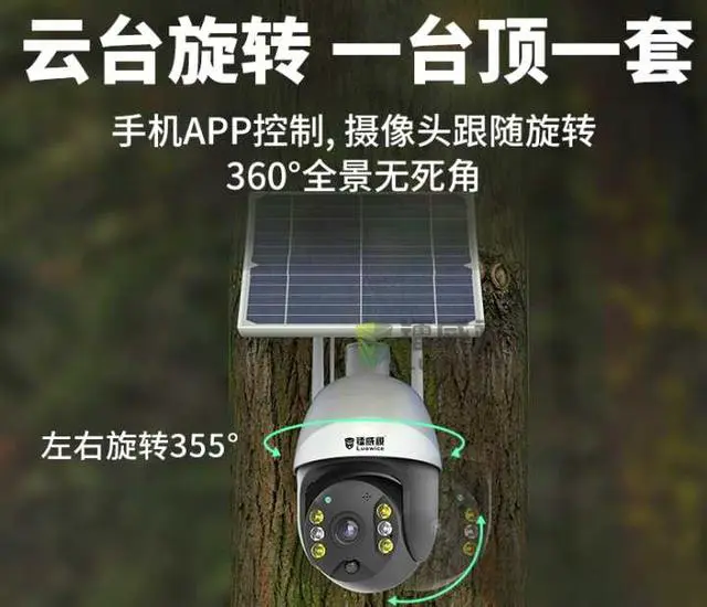 有没有不需要联网就可以工作的监控摄像头?-有驾 有没有不需要联网就可以工作的监控摄像头?-有驾