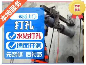 萤石云监控安装，萤石云摄像头安装，无线萤石云监控安装，萤石云app安装