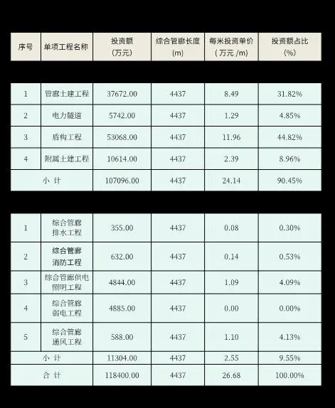 1224配图2.jpg
