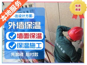 萤石云监控安装，萤石云摄像头安装，无线萤石云监控安装，萤石云app安装