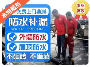 萤石云监控安装，萤石云摄像头安装，无线萤石云监控安装，萤石云app安装
