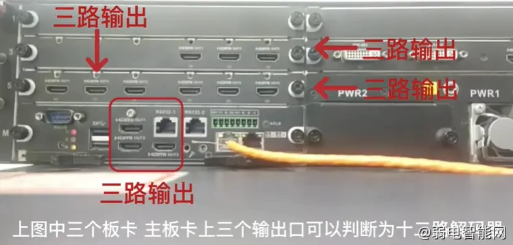 大华解码器密码忘记了怎么办？（3个步骤轻松解决大华解码器恢复密码的办法）