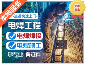 萤石云监控安装，萤石云摄像头安装，无线萤石云监控安装，萤石云app安装