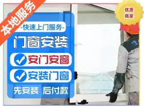 萤石云监控安装，萤石云摄像头安装，无线萤石云监控安装，萤石云app安装