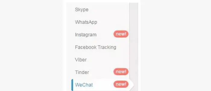 监控APP让你知道对方的所有隐私