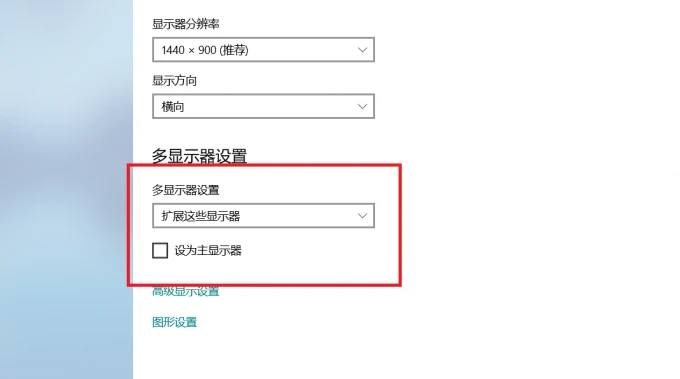 实时监控面板