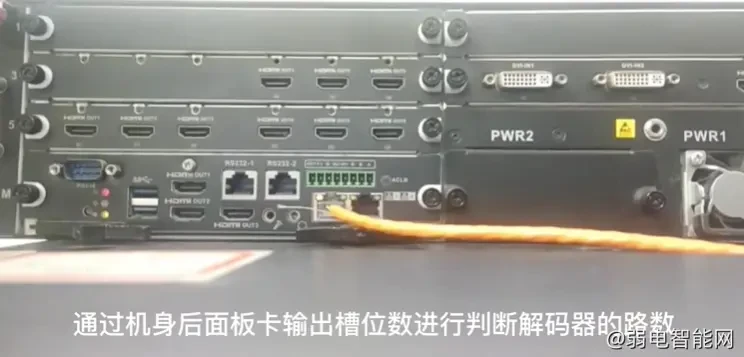 大华解码器密码忘记了怎么办？（3个步骤轻松解决大华解码器恢复密码的办法）