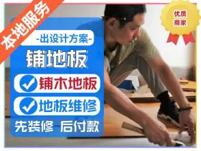 萤石云监控安装，萤石云摄像头安装，无线萤石云监控安装，萤石云app安装
