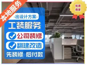 萤石云监控安装，萤石云摄像头安装，无线萤石云监控安装，萤石云app安装