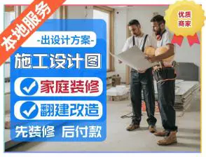 萤石云监控安装，萤石云摄像头安装，无线萤石云监控安装，萤石云app安装