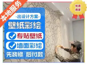 萤石云监控安装，萤石云摄像头安装，无线萤石云监控安装，萤石云app安装