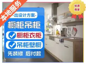 萤石云监控安装，萤石云摄像头安装，无线萤石云监控安装，萤石云app安装